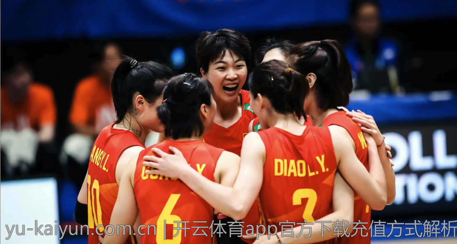 开云体育app官方下载充值方式解析
